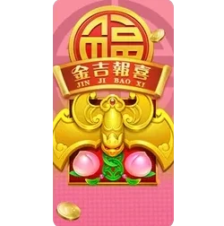 Rising
Fortunes